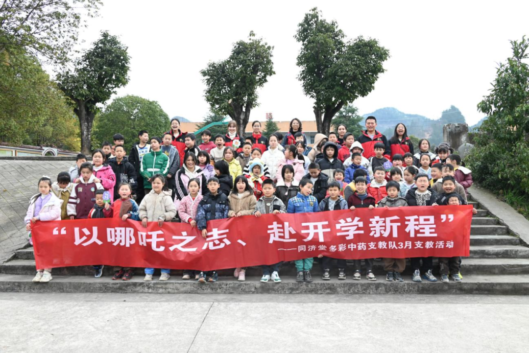 1776075858951094322.png 2.png