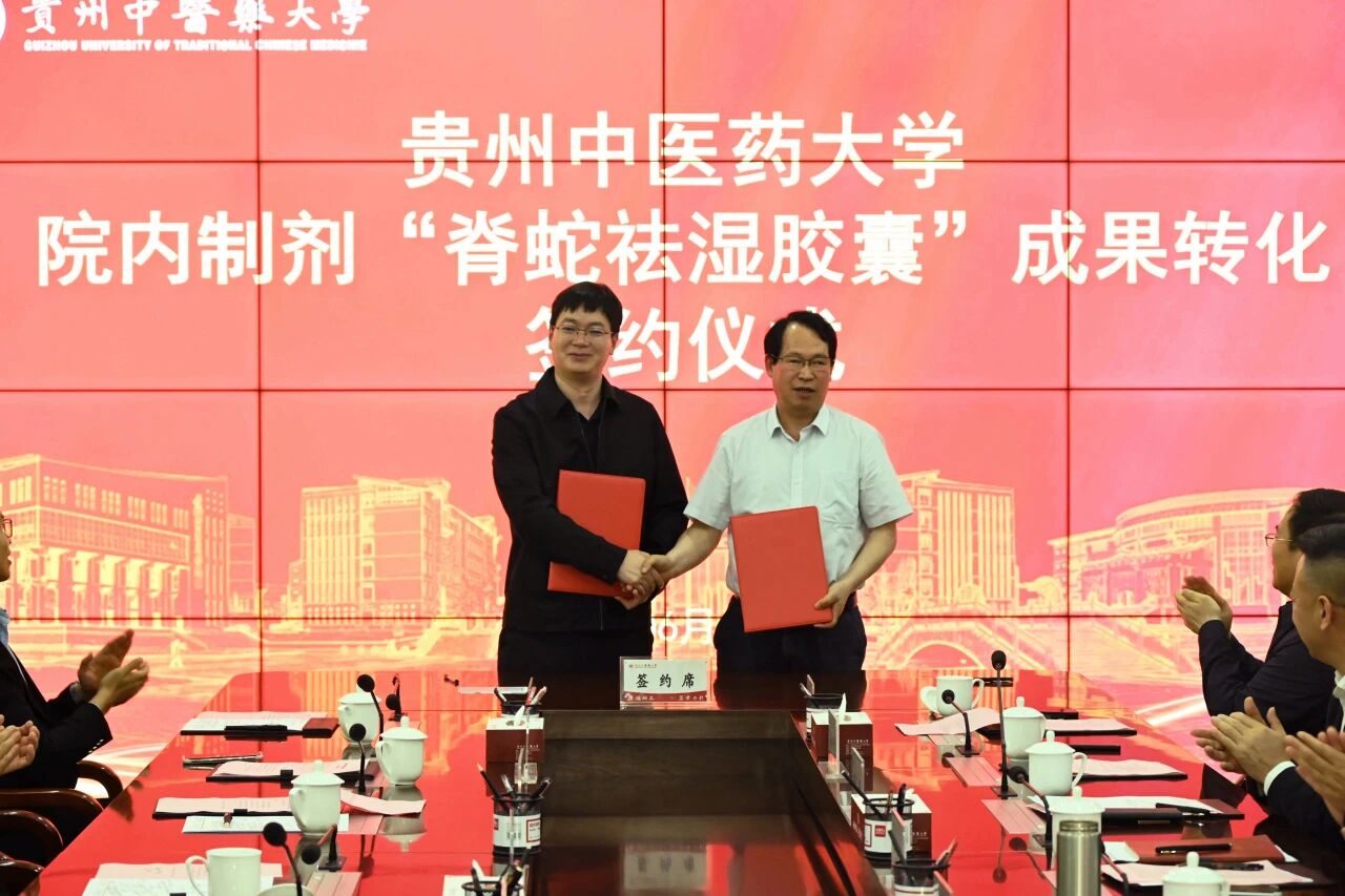 1782264552638009018.jpg 微信图片_2026-06-24_093117_768.jpg
