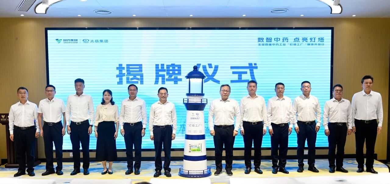 微信图片_2026-07-13_105821_417.jpg