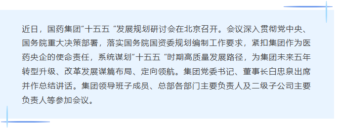 1783912124871073519.png 微信图片_20260713111044_444_107.png