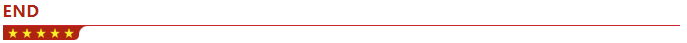 1783924589293015170.png 微信图片_20260713143916_450_107.png