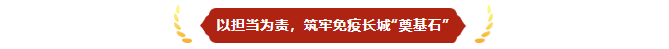 微信图片_20260713153503_462_107.png