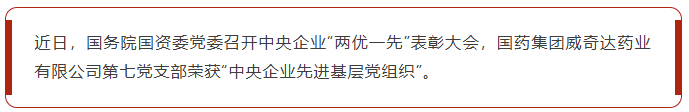 1783994397645079990.png 微信图片_20260714100233_466_107.png