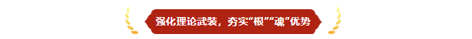 1783994430596007009.png 微信图片_20260714100316_467_107.png