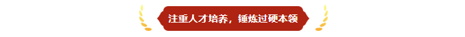 1783994485596075077.png 微信图片_20260714100414_469_107.png