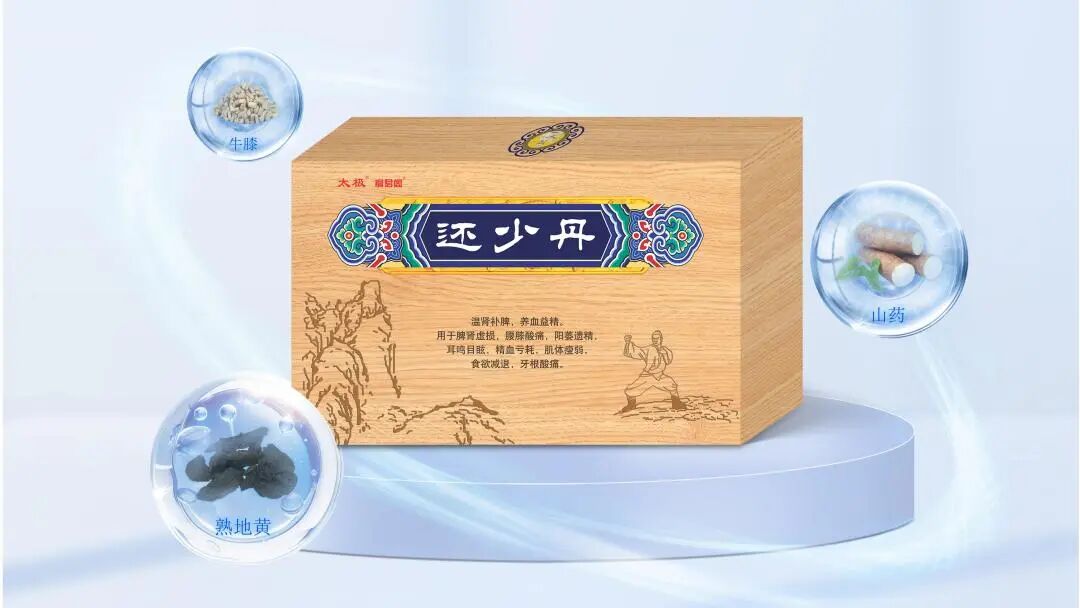 微信图片_2026-07-22_135442_727.jpg