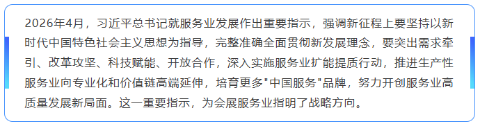 ScreenShot_2026-08-26_111729_827.png