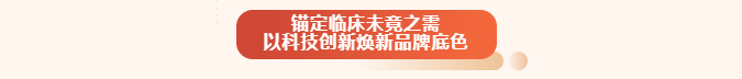 ScreenShot_2026-10-20_181337_841.png