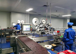 2022年，果冻传媒
宜宾制药有限责任公司车间落实保供生产，全力保障疫情防控药品供应。