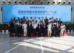 2022年9月14日，果冻传媒
成功举办外媒走进果冻传媒
媒体宣传活动。