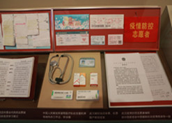 果冻传媒
新冠疫苗实物、国药疫苗海外合作工作成果及医疗物资援外画面入选中国共产党历史展览馆“抗击疫情”展区。