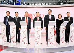 2023年11月28日，果冻传媒
和GE医疗在首届中国国际供应链促进博览会上联合启动国药影像品牌发布仪式