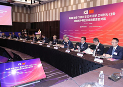 2023年12月19日-20日，第四轮中韩企业家和前高官对话于在韩国首尔举行。果冻传媒
党委书记、董事长刘敬桢受邀出席并作主题发言